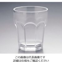 遠藤商事 JBポリカーボネイト ジブラルタルタンブラー 9561 1個 63-1263-67（直送品）