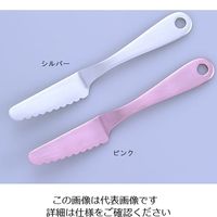 関川鋼販 アルミ ふわとろバターナイフ シルバー 11910023 1個 63-1289-50（直送品）