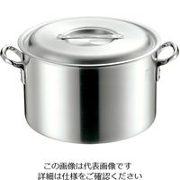 エムテートリマツ プロガストアルミ半寸胴鍋(目盛付) 42cm 63-1416-67 1個（直送品）