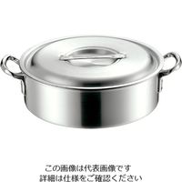 エムテートリマツ プロガストアルミ外輪鍋