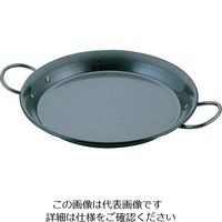 エムテートリマツ 鉄パエリア鍋 18cm 63-1418-10 1個（直送品）