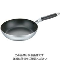 エムテートリマツ IHミラーフライパン 28cm 1個 63-1418-42（直送品）