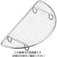 エムテートリマツ 18ー8スモールメッシュ とんかつ網 両足高 63-1418-99 1個（直送品）