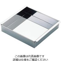 エムテートリマツ 18-0玉子豆腐器 関東型