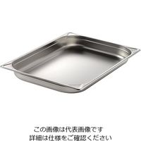 エムテートリマツ ステンレスGNパン 2/1 40mm EM8021040E 1個 63-1419-60（直送品）