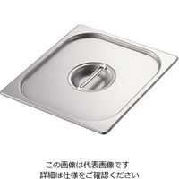 エムテートリマツ 18-8GNパンカバー 2/3 EM8023000C 1個 63-1420-46（直送品）