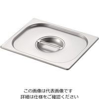 エムテートリマツ 18-8GNパンカバー 1/2 EM8012000C 1個 63-1420-47（直送品）