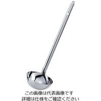 エムテートリマツ 18-8スープレードル 50cc 1個 63-1421-84（直送品）