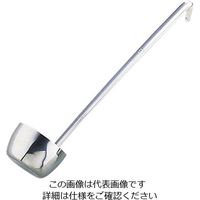エムテートリマツ 18ー8ドーコ杓子 63-1422-12 1個（直送品）