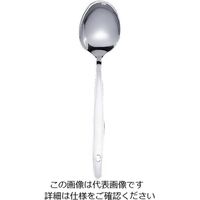 アズワン 松印18ー0給食用先丸スプーン(穴明) 150mm 63-1425-59 1個（直送品）