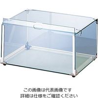 アズワン アクリル製サンプルケース(大) 450×350×H210mm 63-1426-80 1個（直送品）
