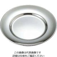 イケダ IKD 18-8ライス皿