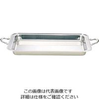 三宝産業 (C)ユニット角湯煎フードパン深型 (手付)22インチ 224010 1個 63-1677-48（直送品）