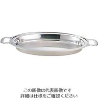 三宝産業 (C)ユニット小判湯煎フードパン深型 (手付)30インチ 224056 1個 63-1677-59（直送品）