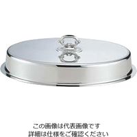 三宝産業 (E)ユニット小判湯煎カバー 22インチ 224046 1個 63-1677-65（直送品）