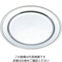 イケダ IKD 18ー8さざ波丸皿 16インチ 623369 1個 63-1700-74（直送品）