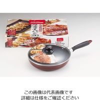 ワコートレーディング ママディナー ふっ素加工IH対応ガラス蓋付フライパン 26cm H-2071 1個 63-2751-35（直送品）