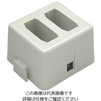 パシフィック湘南 ソネット君 携帯型受信機用小型充電スタンド SCH-2 189114 1個 63-1742-47（直送品）