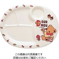 台和 デュールムー ランチ皿 大 MCー31ーDM 322054 1個 63-1744-44（直送品）
