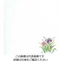 マイン 耐油懐敷 15角 あやめ 1000枚入 C30ー395 295235 1枚(1000枚) 63-1768-04（直送品）