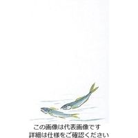 マイン 耐油懐敷 15角 あゆ 1000枚入 C30ー397 295233 1枚(1000枚) 63-1768-05（直送品）