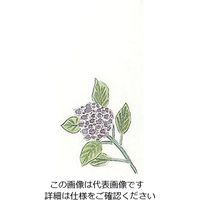 マイン 耐油懐敷 15角 あじさい 1000枚入 C30ー399 295237 1枚(1000枚) 63-1768-03（直送品）