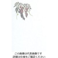 マイン 耐油懐敷 15角 藤 1000枚入 C30ー398 295227 1枚(1000枚) 63-1768-20（直送品）