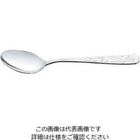 ワダコーポレーション 中華ドラゴンスプーン GP 454009 1本 63-1768-87（直送品）