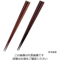 ワコートレーディング 塗箸 天然木（鉄木） B-64 1本 63-2746-24（直送品）