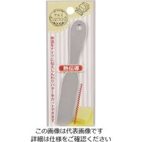 パール金属 アルミバターナイフ シルバー C-1127 1個 63-2746-44（直送品）