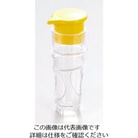 パール金属 便利小物 レモン・オレンジジューサー C-3534 1個 63-2747-26（直送品）