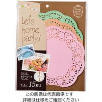 パール金属 アレンジDECO カラーレースペーパー 20cm 15枚入 D-1142 1袋(15枚) 63-2747-95（直送品）