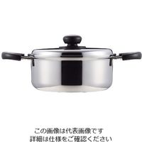 パール金属 コンフォール 3層鋼両手鍋 20cm HB-1131 1個 63-2756-50（直送品）