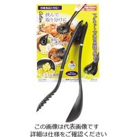 パール金属 Action Tool 鍋マルチトング ブラック G-4466 1個 63-2750-62（直送品）