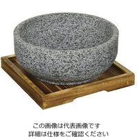 パール金属 韓国式石焼きビビンバ鍋 18cm(置台付) H-2709 1個 63-2751-69（直送品）
