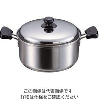 パール金属 クックパレス 3層底両手鍋 22cm HB-2528 1個 63-2761-57（直送品）