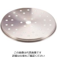 パール金属 圧力鍋用蒸し目皿 18cm用 H-5035 1個 63-2752-27（直送品）