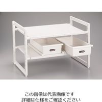 パール金属 アレンジフリー シンク下スペースラック 2段(ストッカー付伸縮タイプ) H-5809 1個 63-2753-21（直送品）