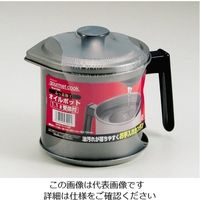 パール金属 グルメクック シリコーン加工オイルポット 1.1L 受皿付 H-7902 1個 63-2755-07（直送品）