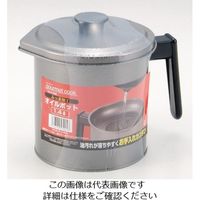 パール金属 グルメクック シリコーン加工オイルポット 1.4L H-7905 1個 63-2755-09（直送品）