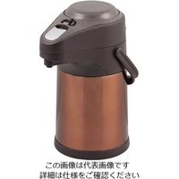 パール金属 エコでニコっ ステンレスエアーポット 2.5L