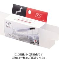 パール金属 メイドインジャパン プラスチック製包丁置き HB-1788 1個 63-2758-77（直送品）