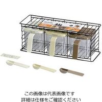 パール金属 レストII 調味料ストッカー セット（縦・横兼用ラック付） HB