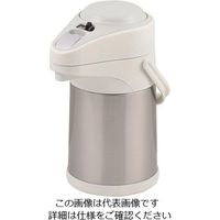 パール金属 エコでニコっ ステンレスエアーポット 2.5L ステンホワイト HB-1909 1個 63-2759-21（直送品）