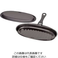 パール金属 ラクッキング 鉄製蓋・ハンドル付小判型グリルパン 25×13cm(ウェーブ) HB-1953 1個 63-2759-54（直送品）