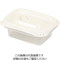 パール金属 Easy Pack 保存容器長方形 S 4個組 HB-2908 1パック(4個) 63-2763-13（直送品）