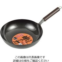 パール金属 鐵の力 純鉄いため鍋 30cm HB-2739 1枚 63-2762-62（直送品）