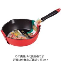パール金属 セモリナ ふっ素加工IH対応深型パスタパン 26cm HB-342 1枚 63-2765-58（直送品）