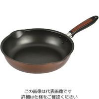 パール金属 軽わざパン ふっ素加工IH対応両口深型フライパン 26cm HB-3033 1枚 63-2764-02（直送品）