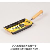 パール金属 鉄職人 一気に巻けるお弁当用玉子焼 HB-907 1枚 63-2767-36（直送品）
